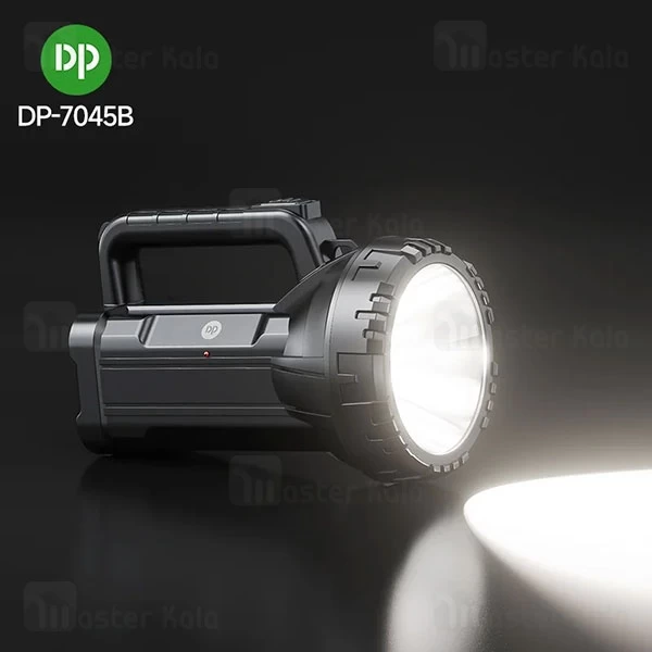چراغ قوه دی پی DP DP-7045B