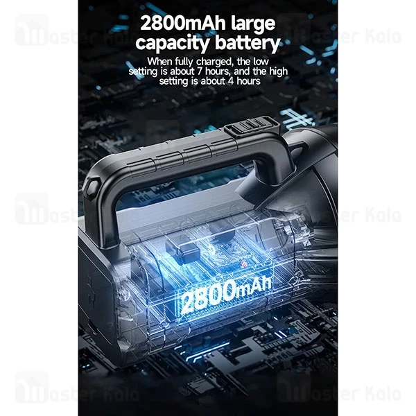 چراغ قوه دی پی DP DP-7045B