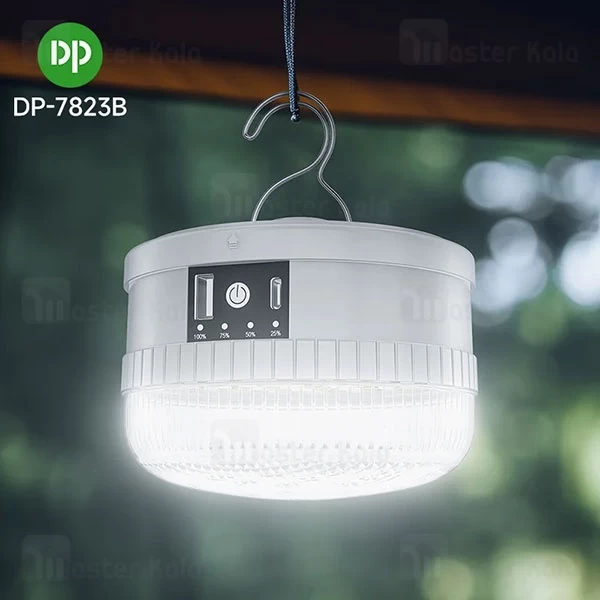 لامپ آویزدار شارژی دی پی DP DP-7823B