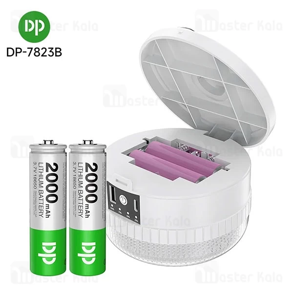 لامپ آویزدار شارژی دی پی DP DP-7823B