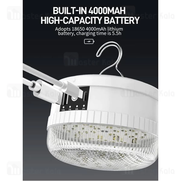لامپ آویزدار شارژی دی پی DP DP-7823B