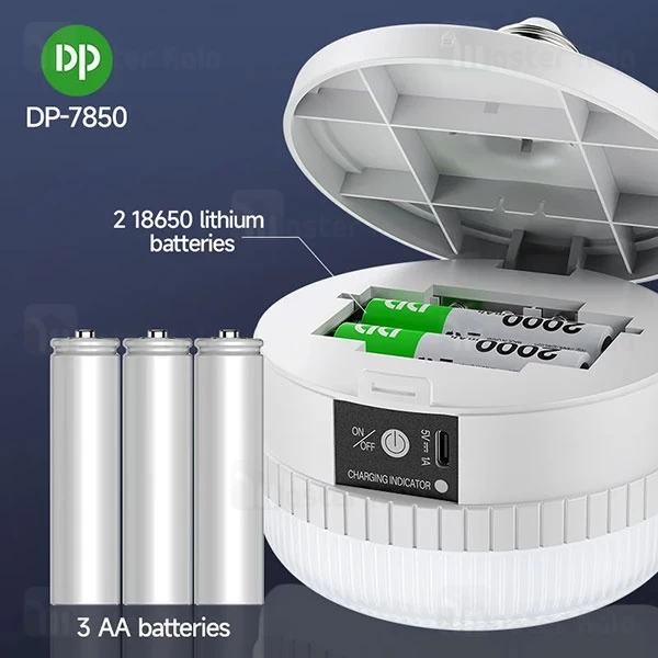 لامپ آویزدار شارژی دی پی DP DP-7850