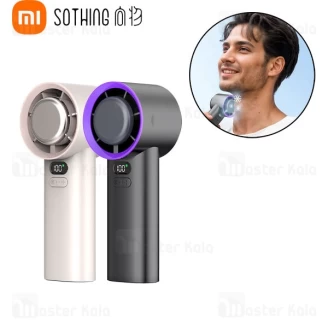 پنکه دستی شیائومی Xiaomi Sothing M57