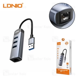 هاب 4 پورت الدینیو LDNIO DS-144u