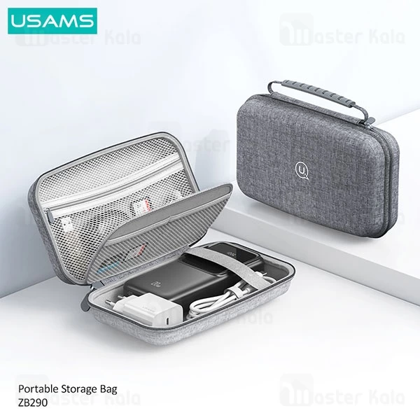 کیف لوازم جانبی یوسمز Usams ZB290