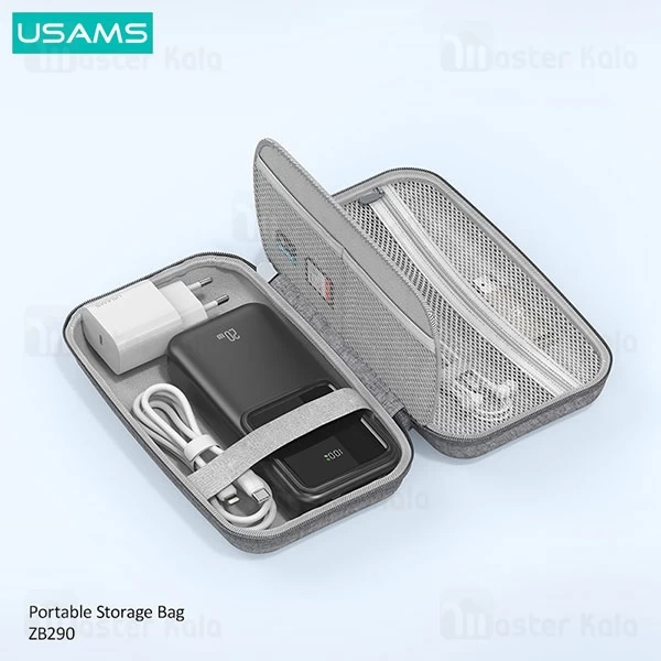 کیف لوازم جانبی یوسمز Usams ZB290