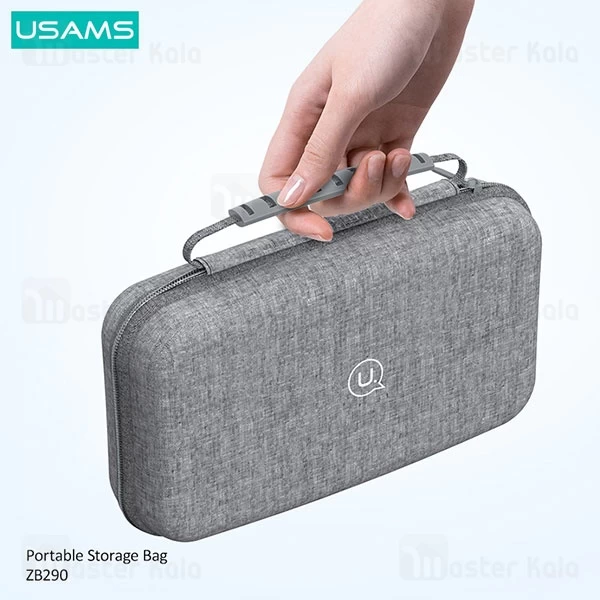 کیف لوازم جانبی یوسمز Usams ZB290