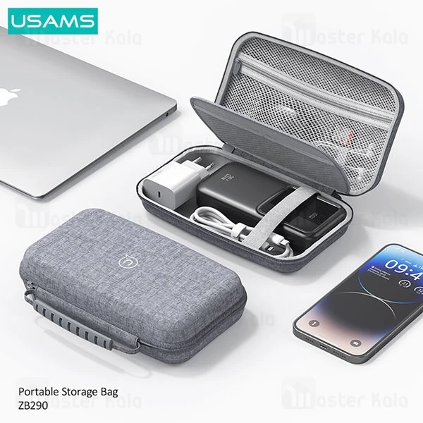 کیف لوازم جانبی یوسمز Usams ZB290