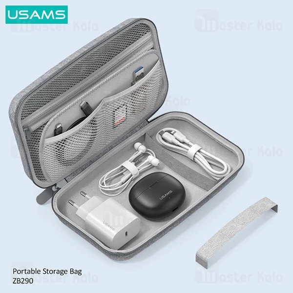 کیف لوازم جانبی یوسمز Usams ZB290