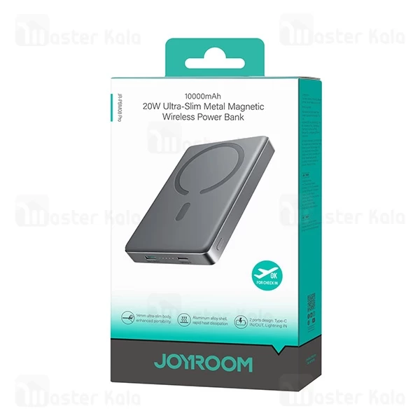 پاوربانک وایرلس فوق نازک 10000 مگنتی جویروم Joyroom JR-PBM08 Pro توان 20 وات