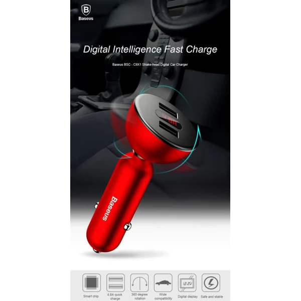 شارژر فندکی 2 پورت فست شارژ 4.8A بیسوس Baseus shake Head Digital Display