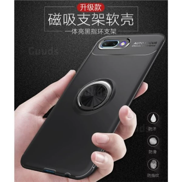 قاب محافظ ژله ای طرح چرم انگشتی Becation Auto Focus Magnetic Ring Case Huawei Honor 10