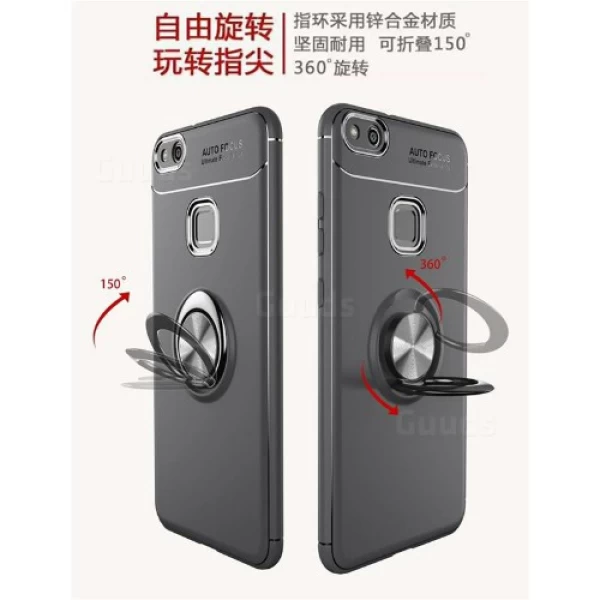 قاب محافظ ژله ای طرح چرم انگشتی Becation Auto Focus Magnetic Ring Case Huawei P10 Lite