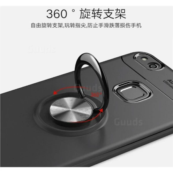 قاب محافظ ژله ای طرح چرم انگشتی Becation Auto Focus Magnetic Ring Case Huawei P10 Lite