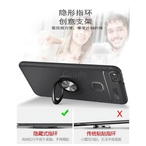 قاب محافظ ژله ای طرح چرم انگشتی Becation Auto Focus Magnetic Ring Case Huawei P10 Lite