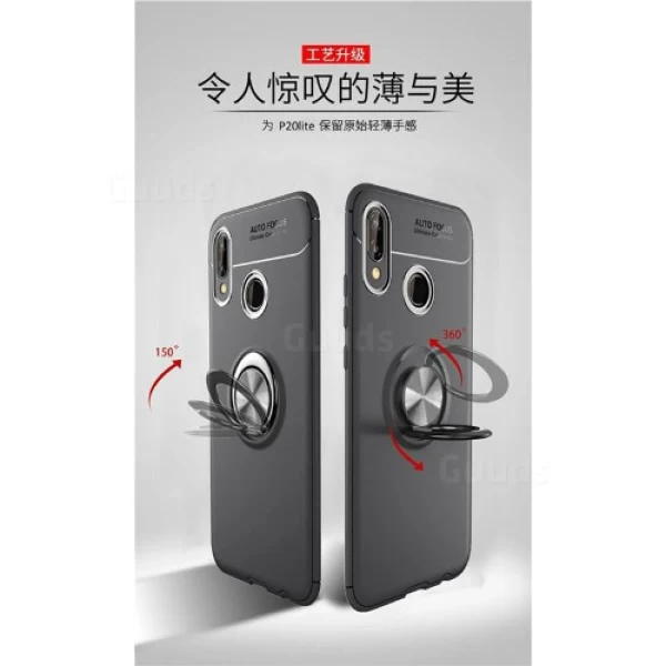 قاب محافظ ژله ای طرح چرم انگشتی Auto Focus Magnetic Ring Case Huawei Nova 3e / P20 Lite