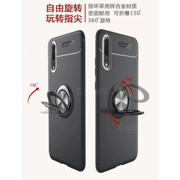 قاب محافظ ژله ای طرح چرم انگشتی Becation Auto Focus Magnetic Ring Case Huawei P20 Pro