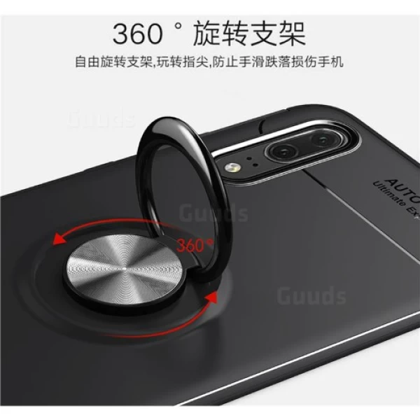 قاب محافظ ژله ای طرح چرم انگشتی Becation Auto Focus Magnetic Ring Case Huawei P20 Pro