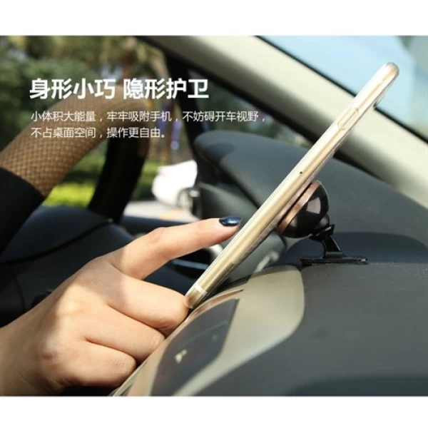 هولدر و پایه نگهدارنده موبایل بیسوس Baseus 360 Rotation Magnetic Mount Holder مگنتی