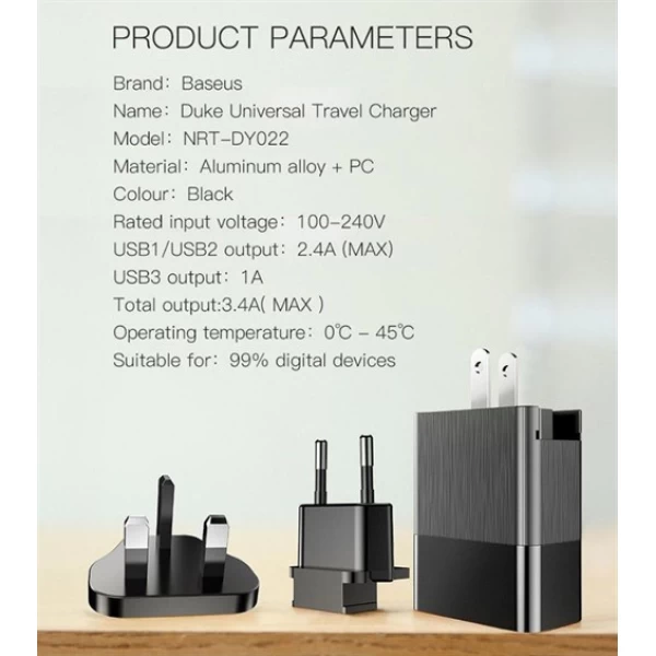 شارژر دیواری 3 پورت بیسوس Baseus Duke Universal Travel Charger
