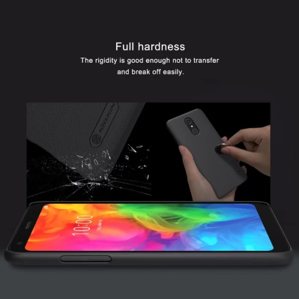 کاور محافظ نیلکین Frosted Shield مناسب LG Q7