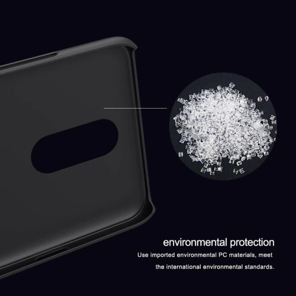 کاور محافظ نیلکین Frosted Shield مناسب LG Q7