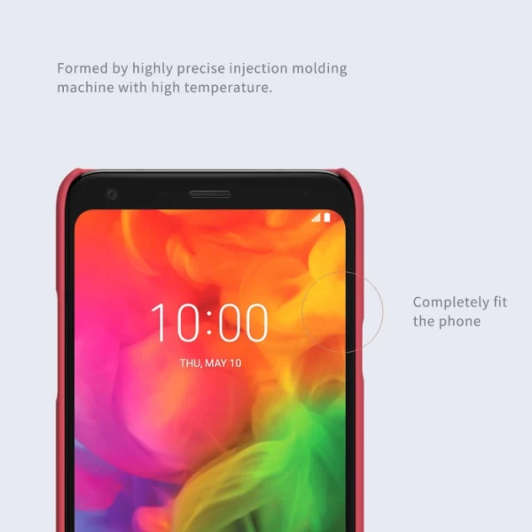 کاور محافظ نیلکین Frosted Shield مناسب LG Q7