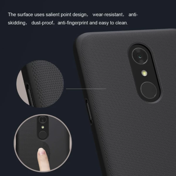 کاور محافظ نیلکین Frosted Shield مناسب LG Q7