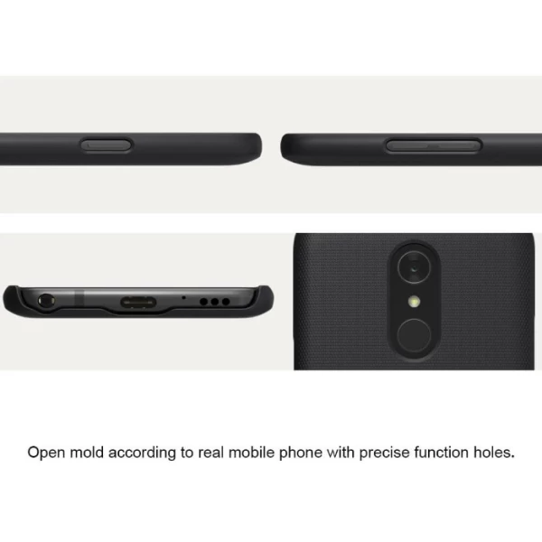 کاور محافظ نیلکین Frosted Shield مناسب LG Q7