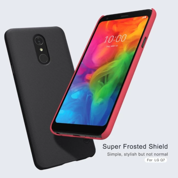 کاور محافظ نیلکین Frosted Shield مناسب LG Q7