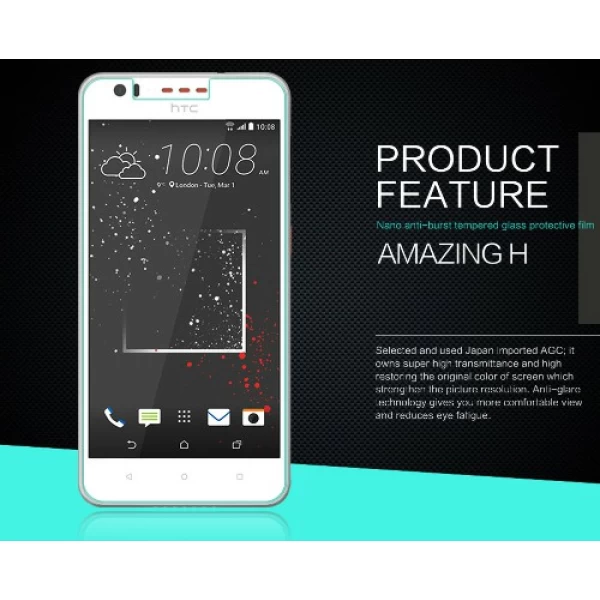 گلس نیلکین HTC Desire 825 Nillkin H Glass