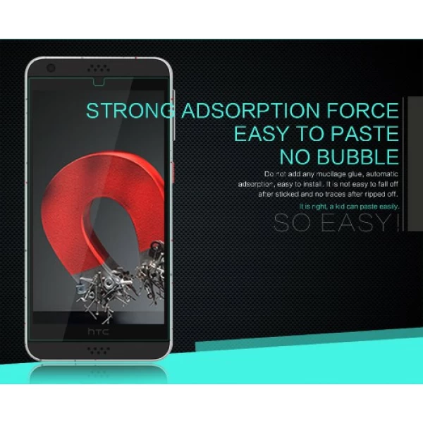 گلس نیلکین HTC Desire 530 / 630 Nillkin H Glass