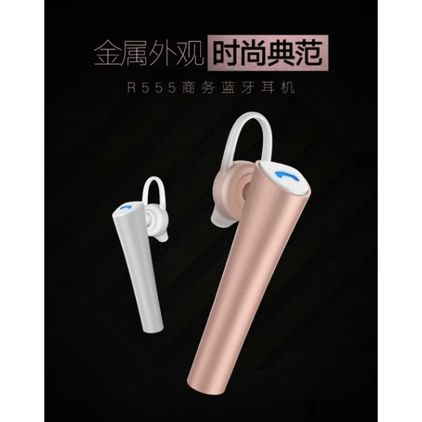 هندزفری بلوتوث تک گوش رومن Roman R555 Bluetooth Headset