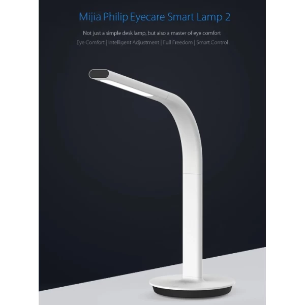 چراغ مطالعه هوشمند شیائومی فیلیپس Xiaomi Mijia 9290012681 PHILIPS Eyecare Smart Lamp 2