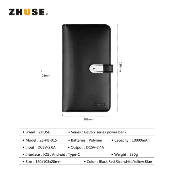 پاوربانک 10000 میلی آمپر و کیف چرمی و فلش مموری Zhuse Glory Series PB-032