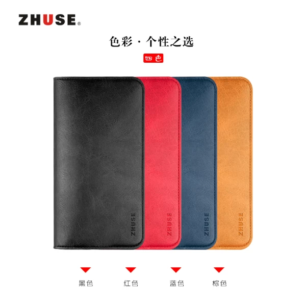 پاوربانک 8000 میلی آمپر و کیف چرمی Zhuse Silver River Series ZS-PB-017