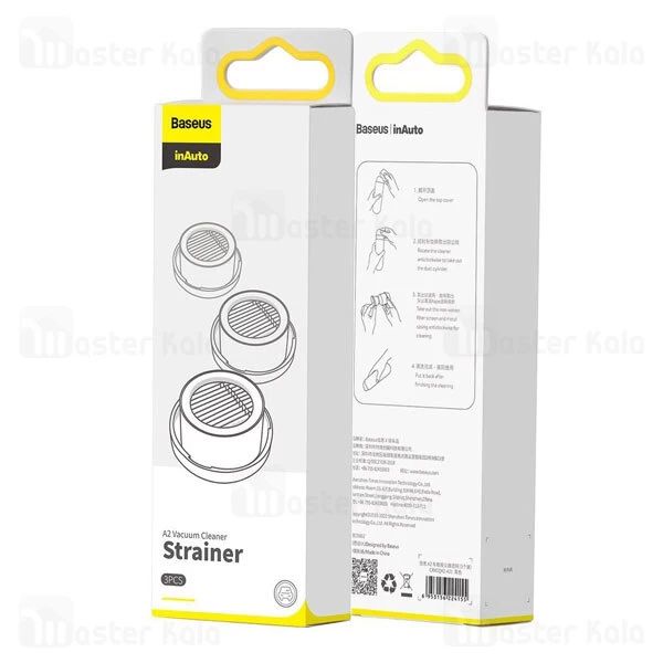 فیلتر جارو شارژی بیسوس Baseus CRXCQA2-A01 Filter Cartridge for A2 Vacuum Cleaner 3pcs