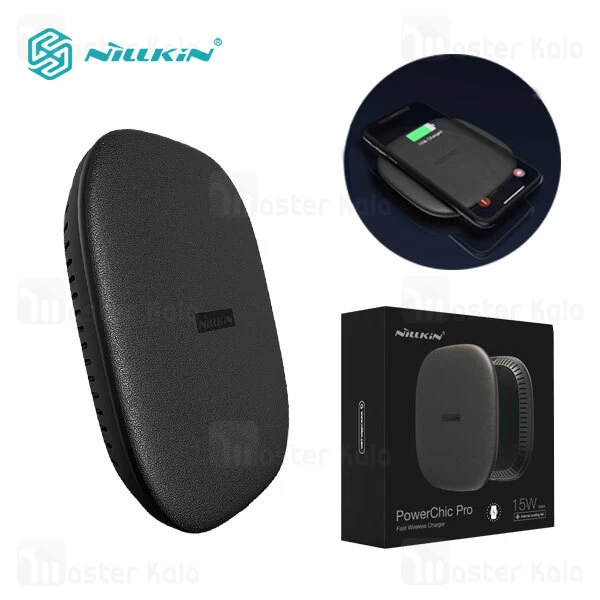 شارژر وایرلس نیلکین Nillkin MC038 PowerChic Pro Wireless Charger 15W توان 15 وات