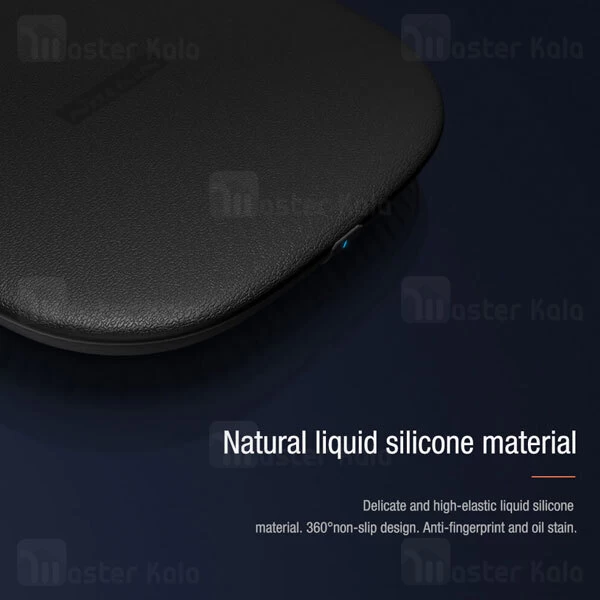 شارژر وایرلس نیلکین Nillkin MC038 PowerChic Pro Wireless Charger 15W توان 15 وات