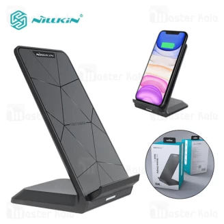 استند و شارژر وایرلس نیلکین Nillkin Fast Wireless Charging Stand Pro MC049 PD QC3.0 15W توان 15 وات