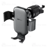 فروش انواع هولدر ایس فست Acefast