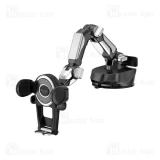 فروش انواع هولدر باوین Bavin