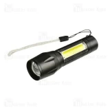 فروش انواع چراغ قوه