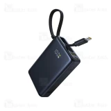 انواع پاوربانک در ظرفیت های مختلف