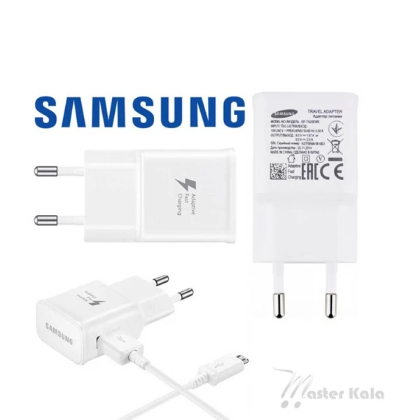 شارژر اصلی سامسونگ فست شارژ همراه با کابل microUSB مدل Samsung EP-TA20EWE