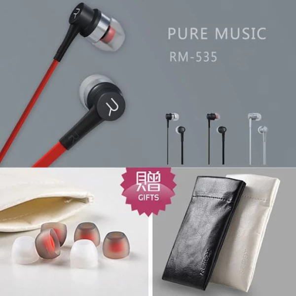 هندزفری ریمکس Remax Electronic Music RM-535