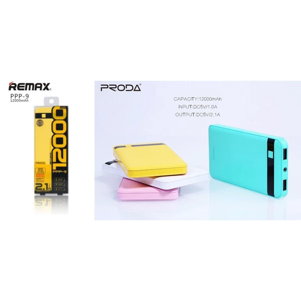 پاوربانک 12000 میلی آمپر پرودا ریمکس مدل Gentelman