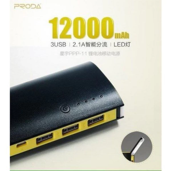 حدودا 6000 تا 8400 هزار میلی آمپر ساعت