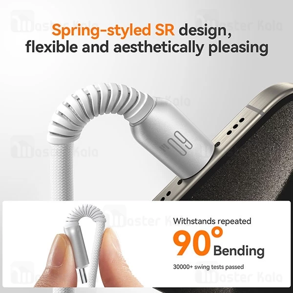 کابل Type C به Type C جویروم Joyroom S-A51 طول 1.2 متر توان 60 وات