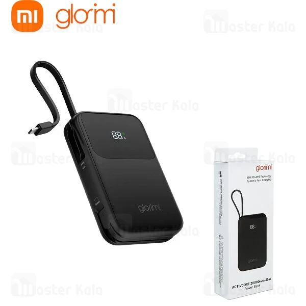 پاوربانک 20000 شیائومی گلوریمی Glorimi Activecore توان 45 وات با کابل متصل